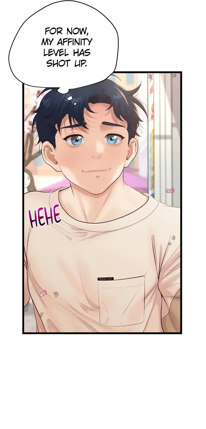 Office Romance Registry Chapter 9 page 50 - 