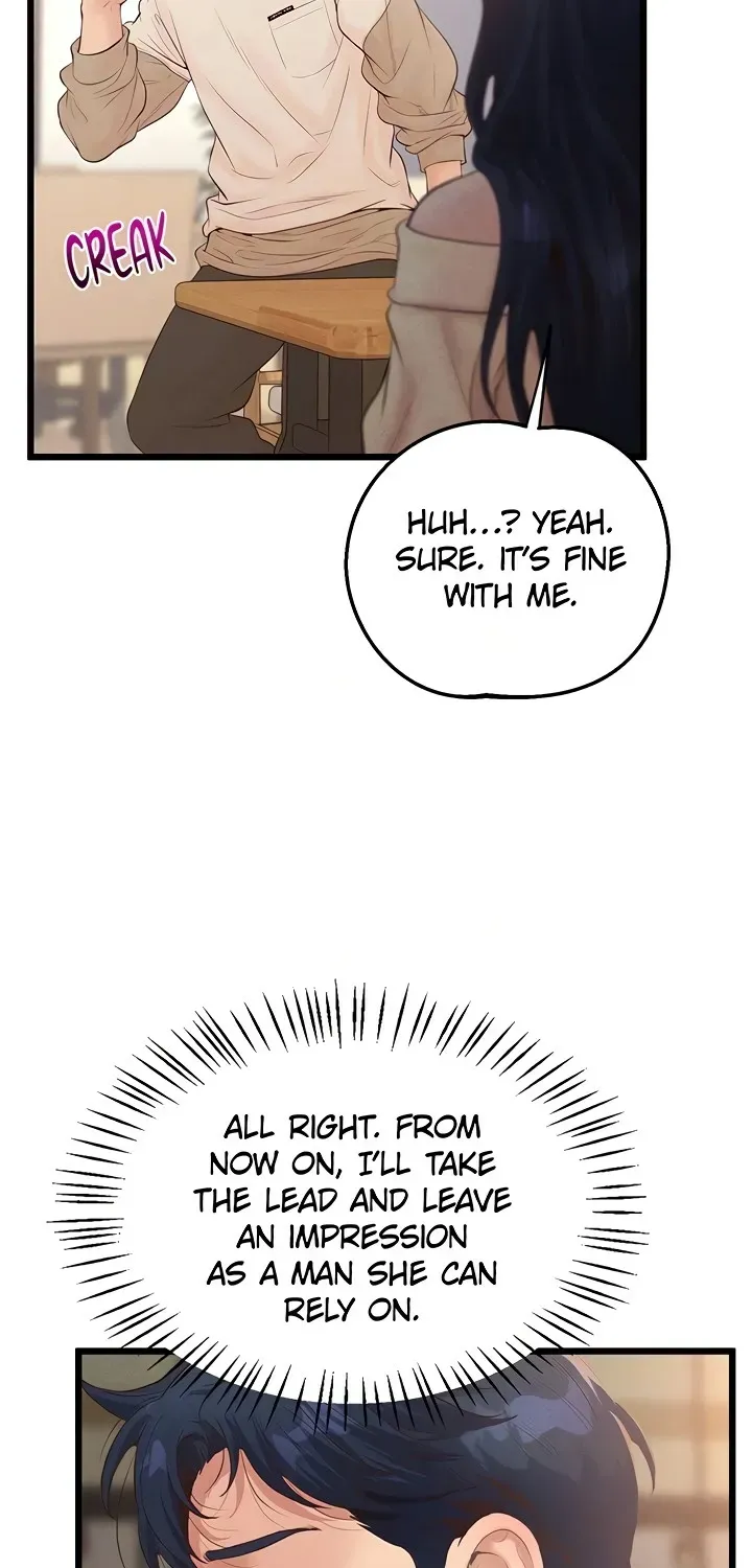 Office Romance Registry Chapter 9 page 63 - 