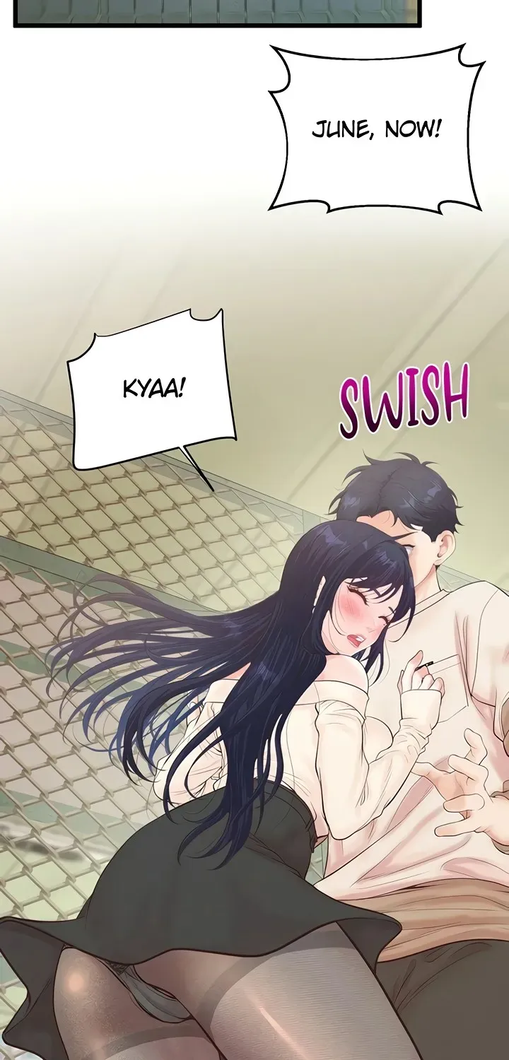 Office Romance Registry Chapter 9 page 75 - 