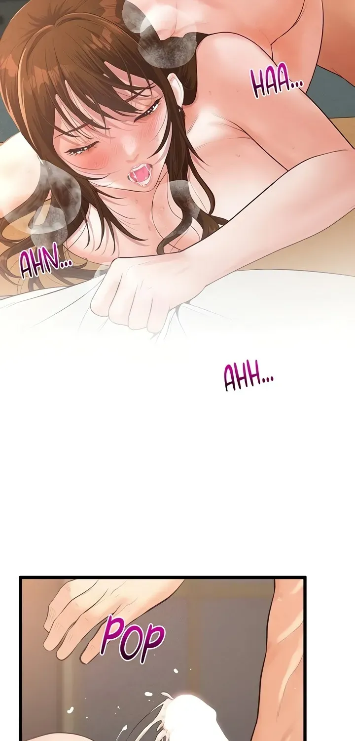 Office Romance Registry Chapter 9 page 9 - 