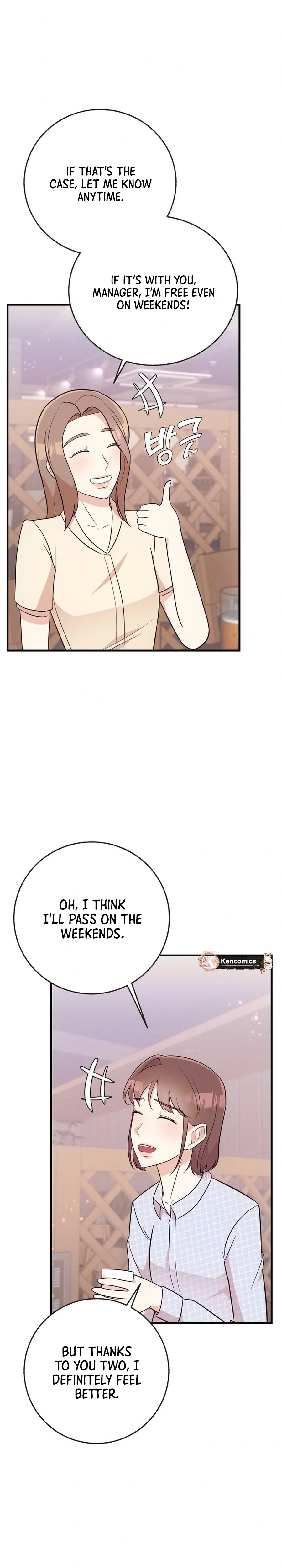 Office Romance Survival Chapter 11 page 14 - 