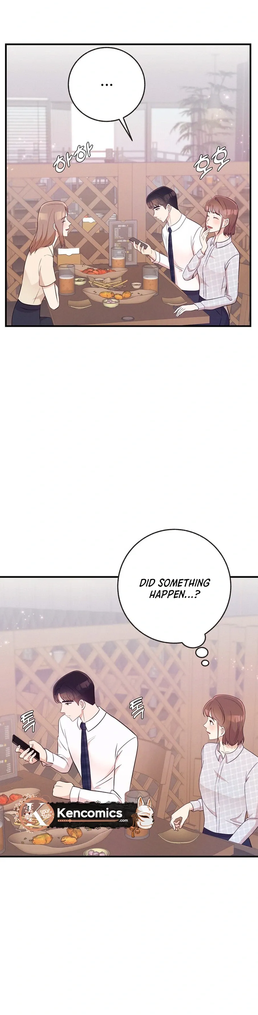 Office Romance Survival Chapter 11 page 15 - 