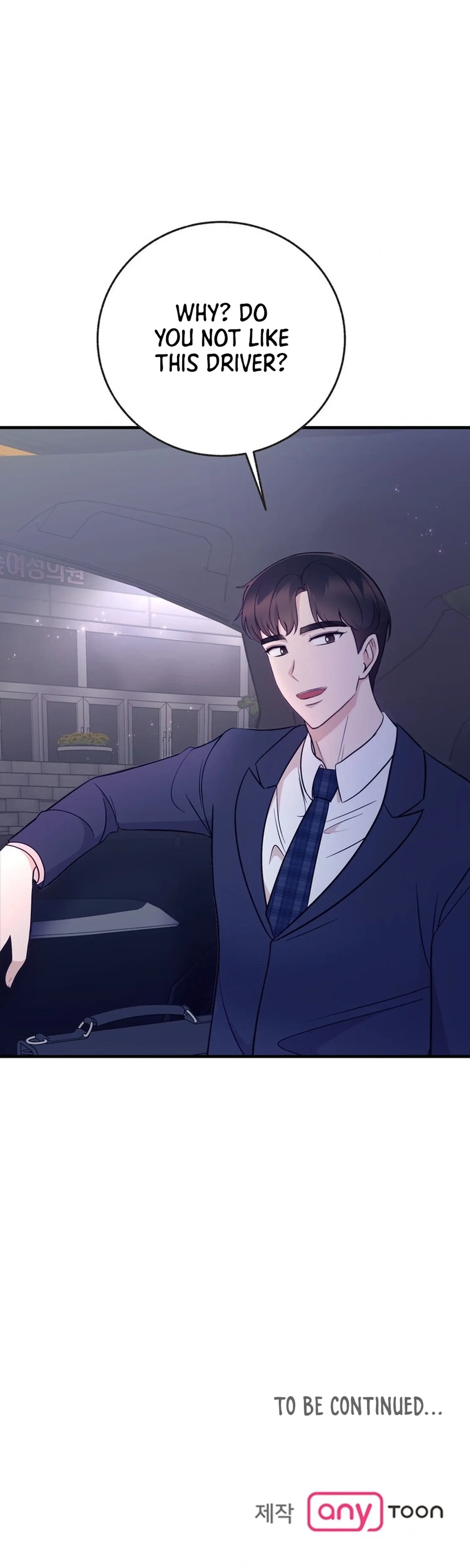 Office Romance Survival Chapter 11 page 35 - 