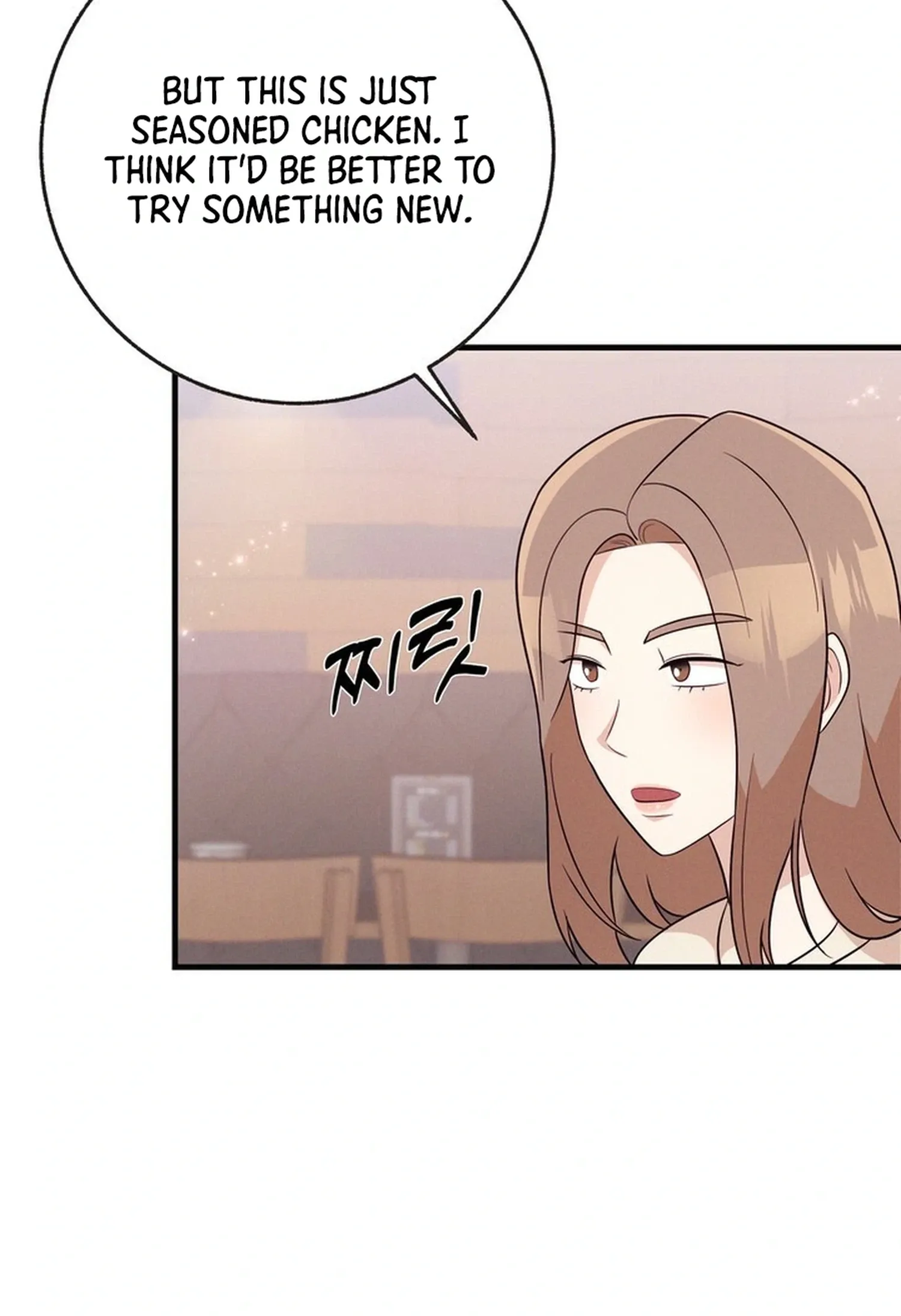 Office Romance Survival Chapter 11 page 6 - 