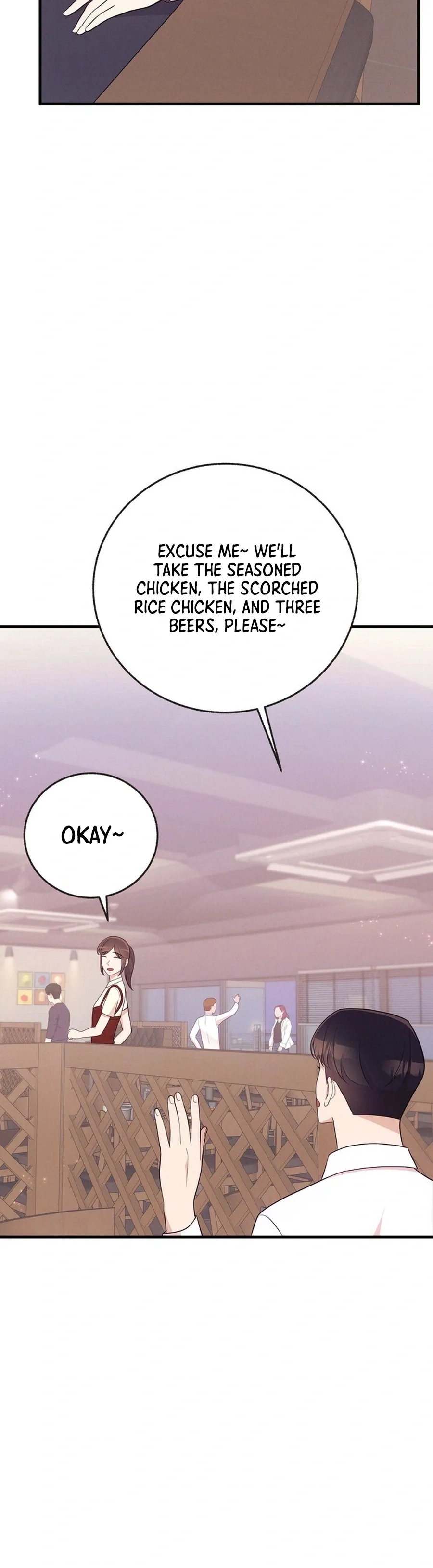 Office Romance Survival Chapter 11 page 9 - 