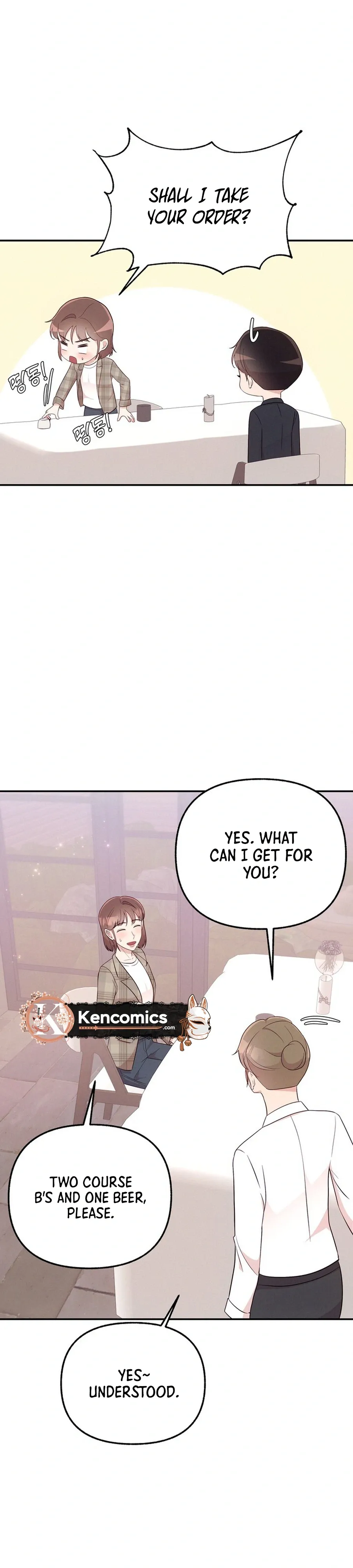 Office Romance Survival Chapter 13 page 12 - 