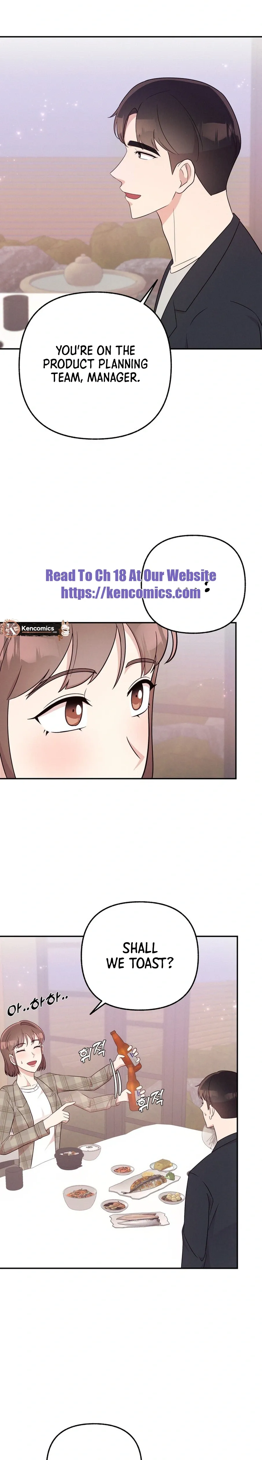 Office Romance Survival Chapter 13 page 17 - 