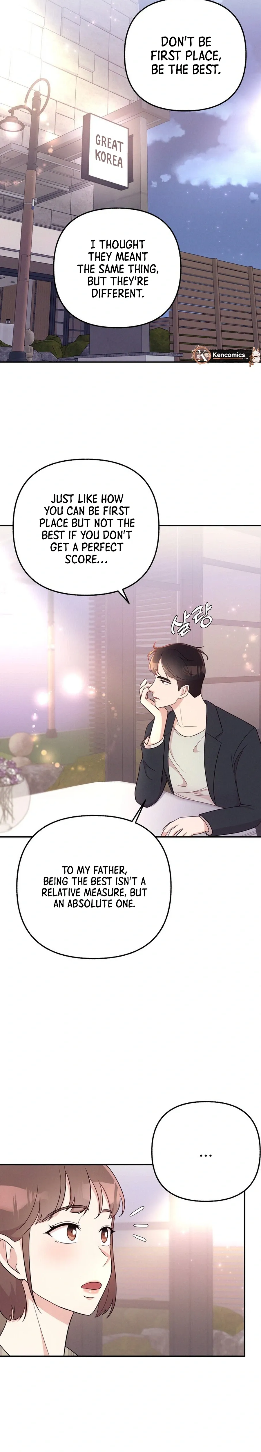 Office Romance Survival Chapter 13 page 20 - 