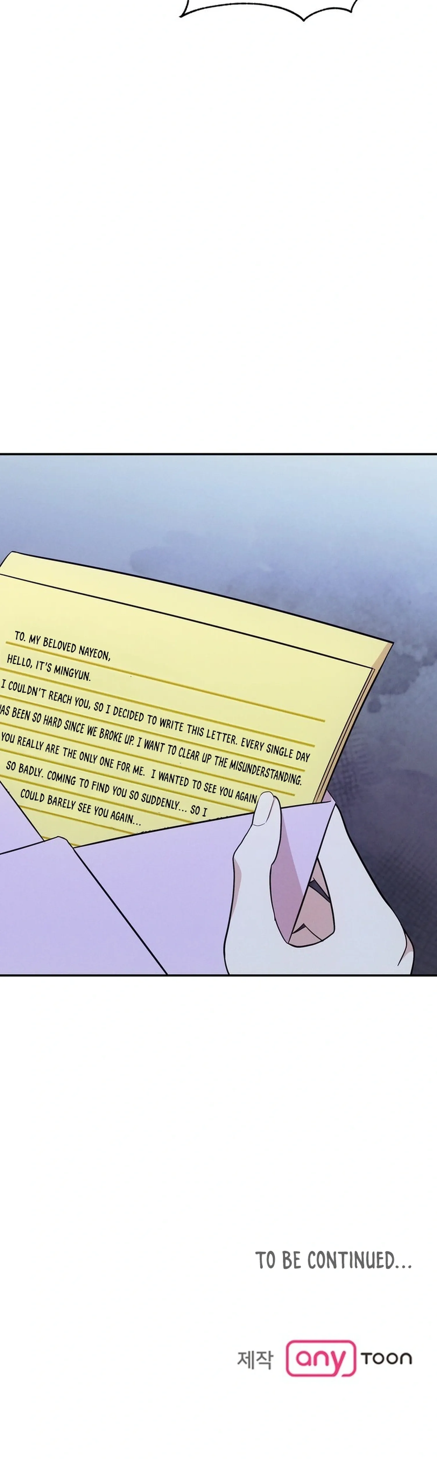 Office Romance Survival Chapter 13 page 32 - 