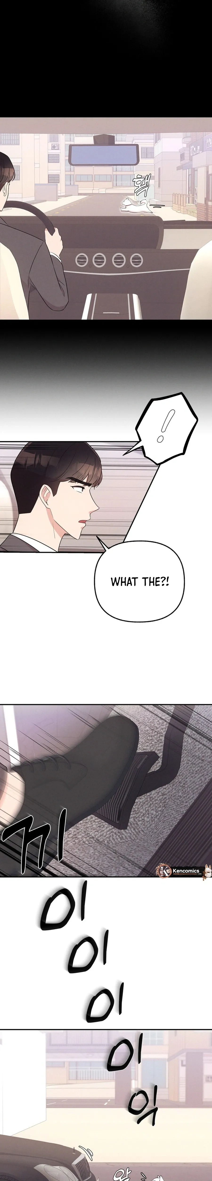 Office Romance Survival Chapter 14 page 26 - 