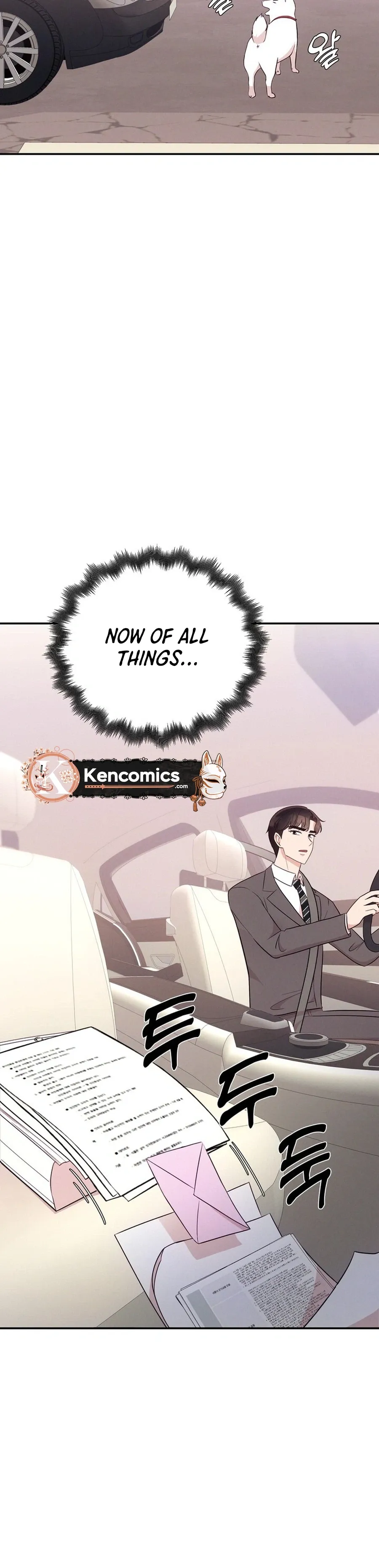 Office Romance Survival Chapter 14 page 27 - 