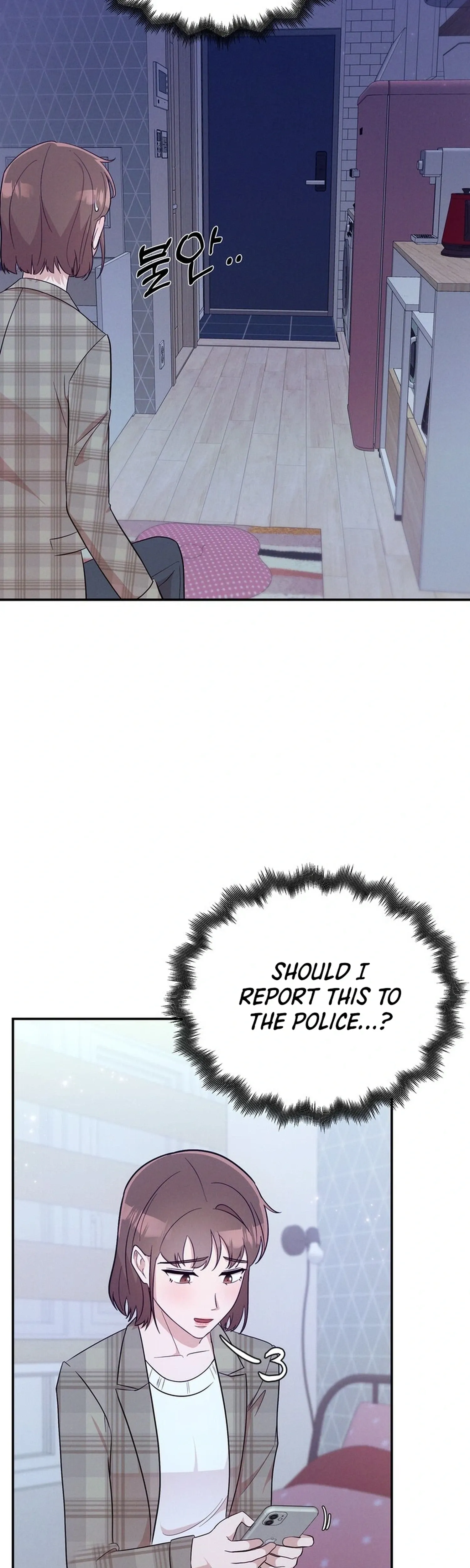 Office Romance Survival Chapter 14 page 4 - 