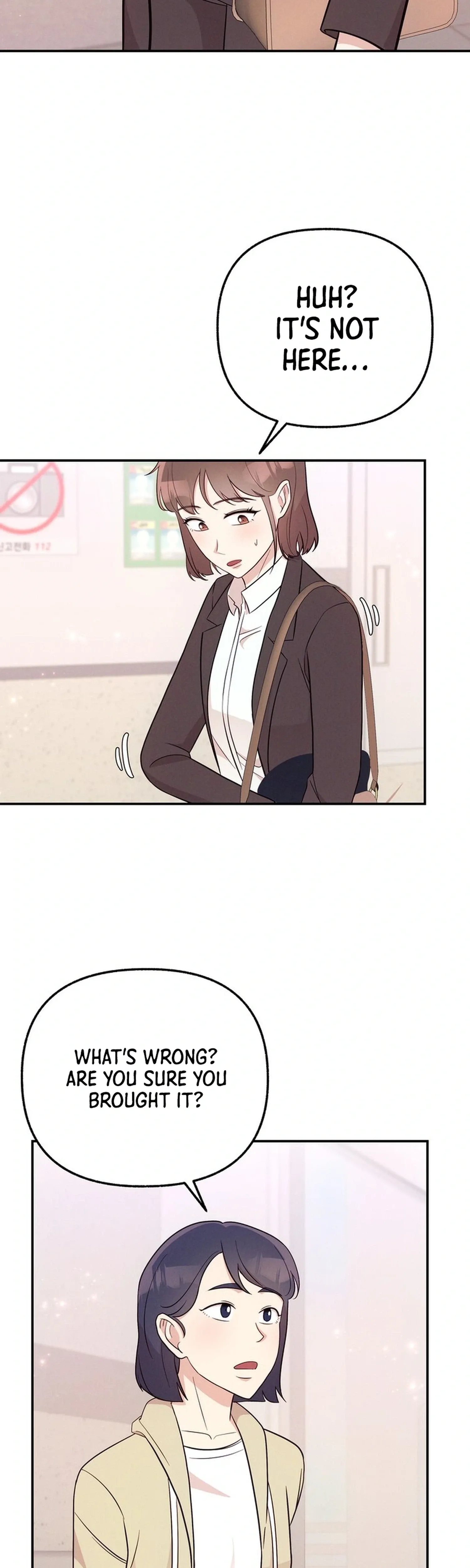 Office Romance Survival Chapter 14 page 32 - 