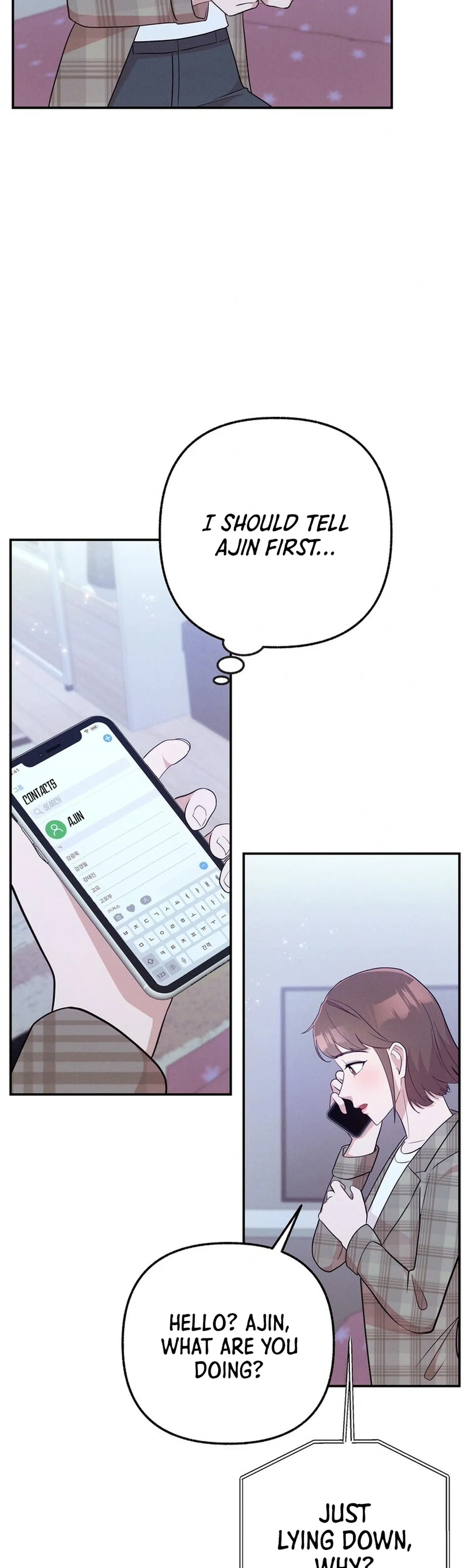 Office Romance Survival Chapter 14 page 5 - 