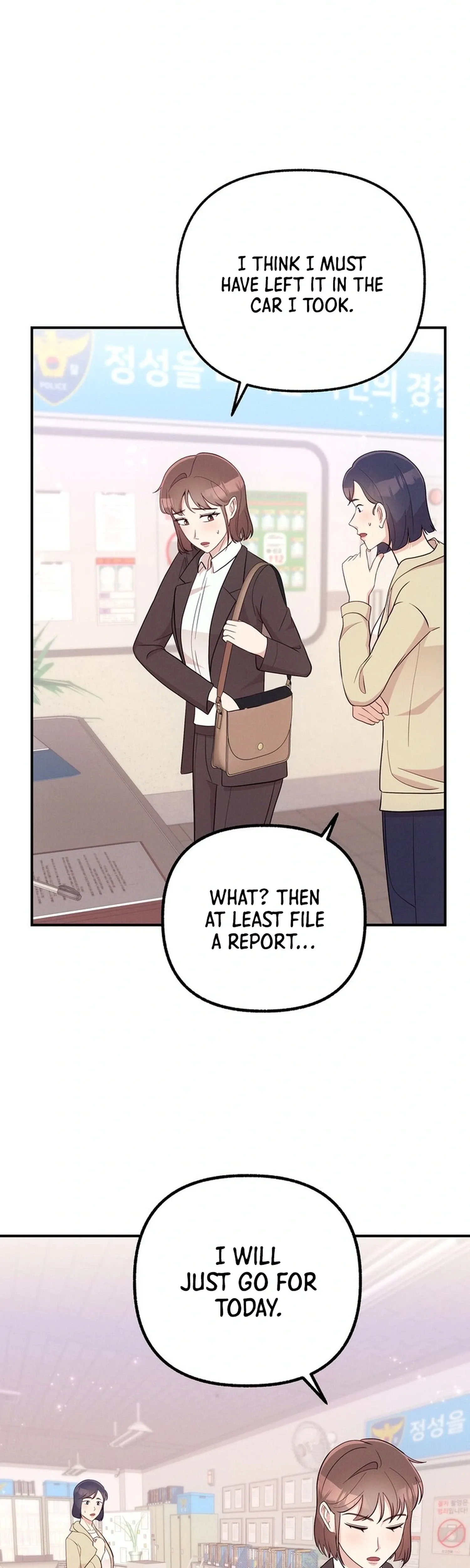 Office Romance Survival Chapter 15 page 2 - 