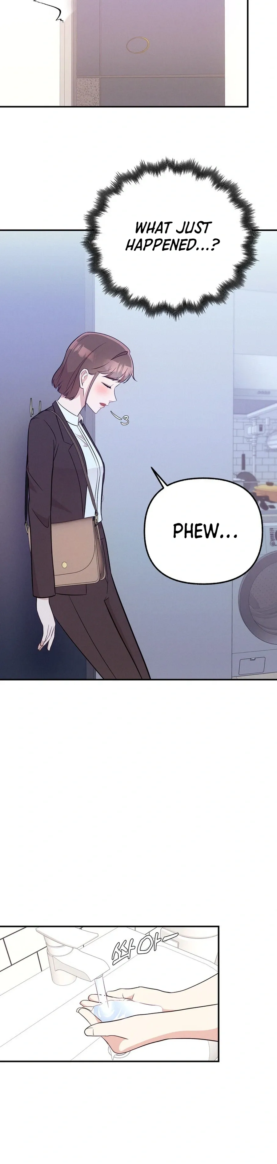 Office Romance Survival Chapter 16 page 12 - 