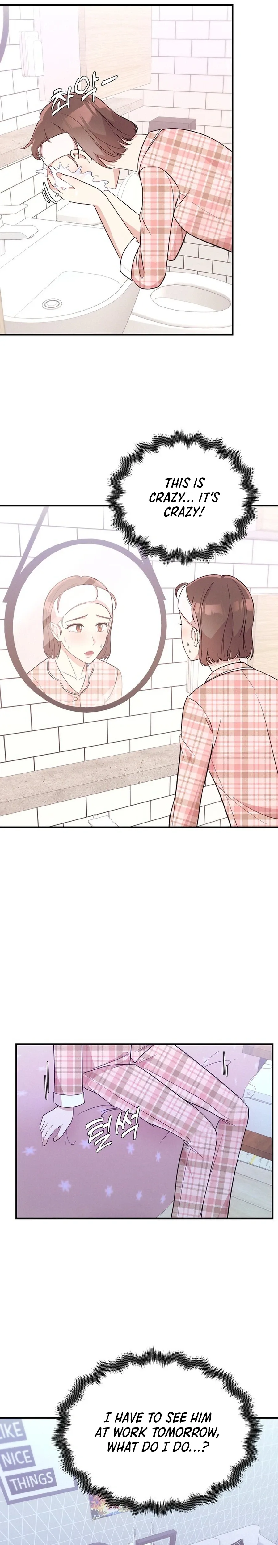 Office Romance Survival Chapter 16 page 13 - 