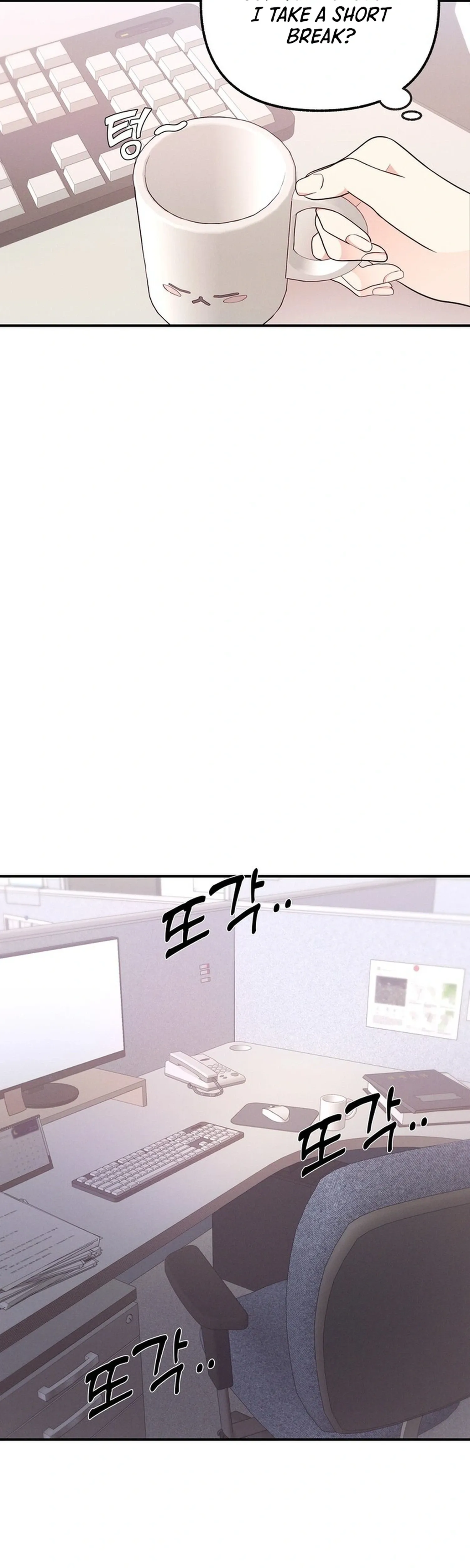 Office Romance Survival Chapter 16 page 29 - 