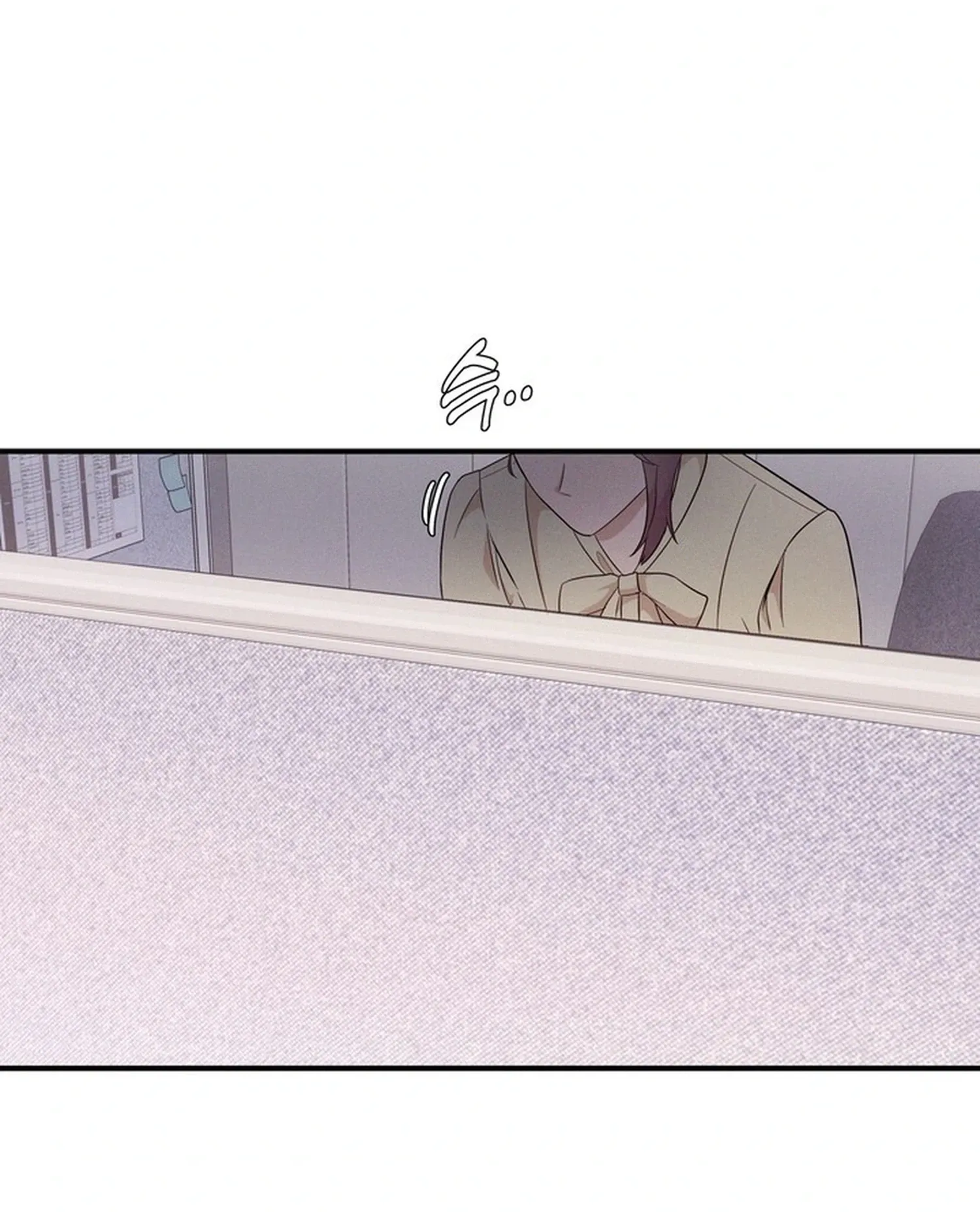 Office Romance Survival Chapter 16 page 30 - 