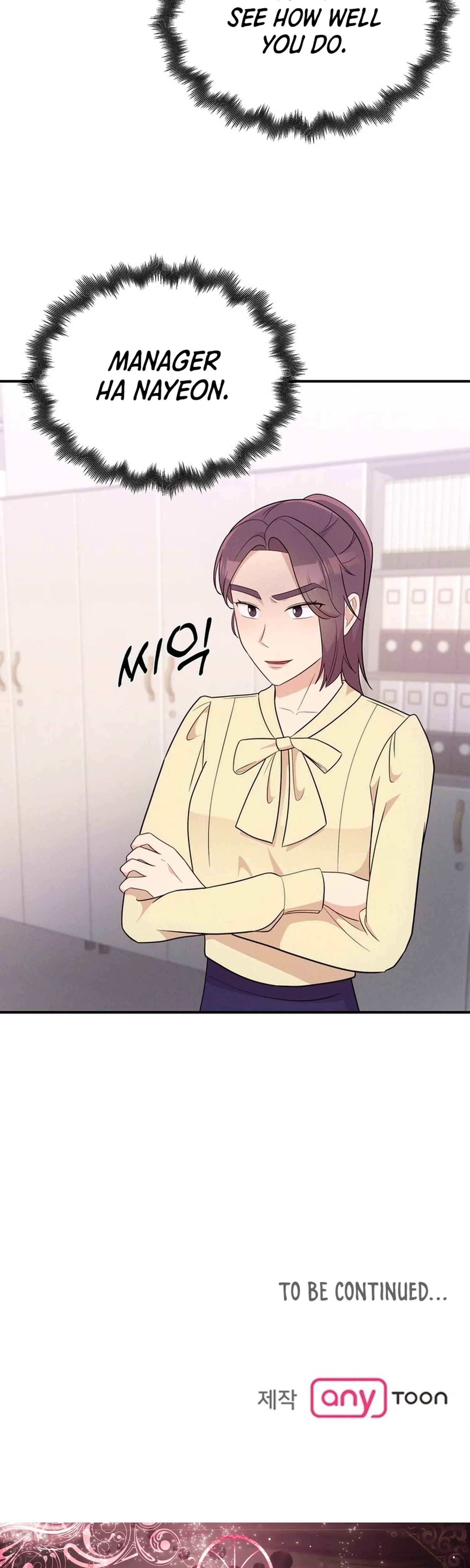 Office Romance Survival Chapter 16 page 32 - 
