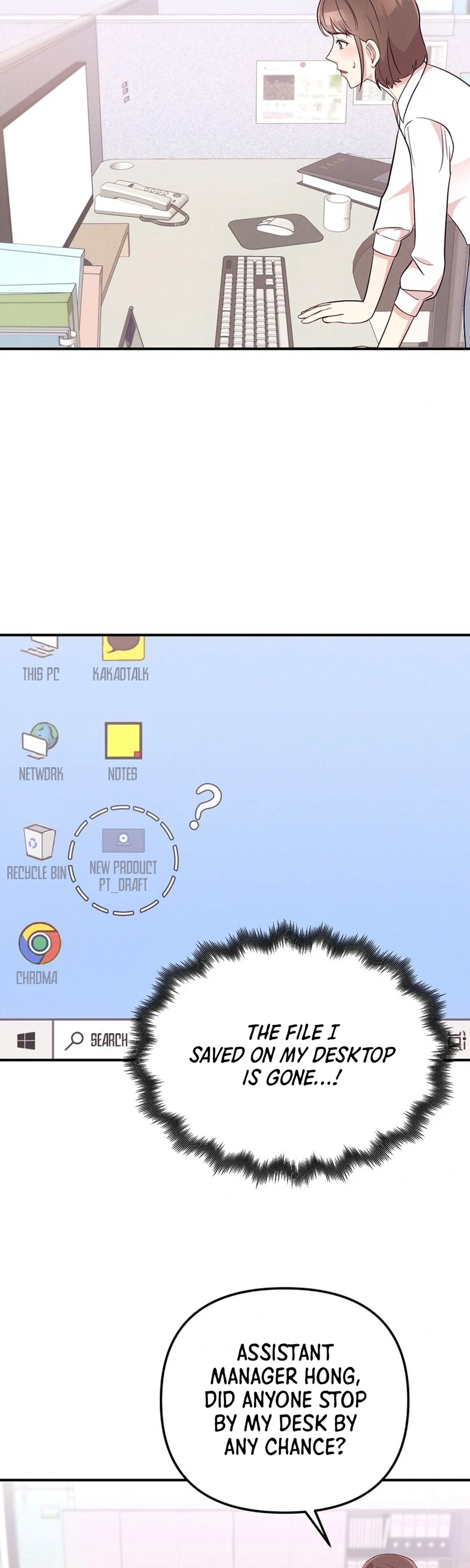 Office Romance Survival Chapter 17 page 2 - 