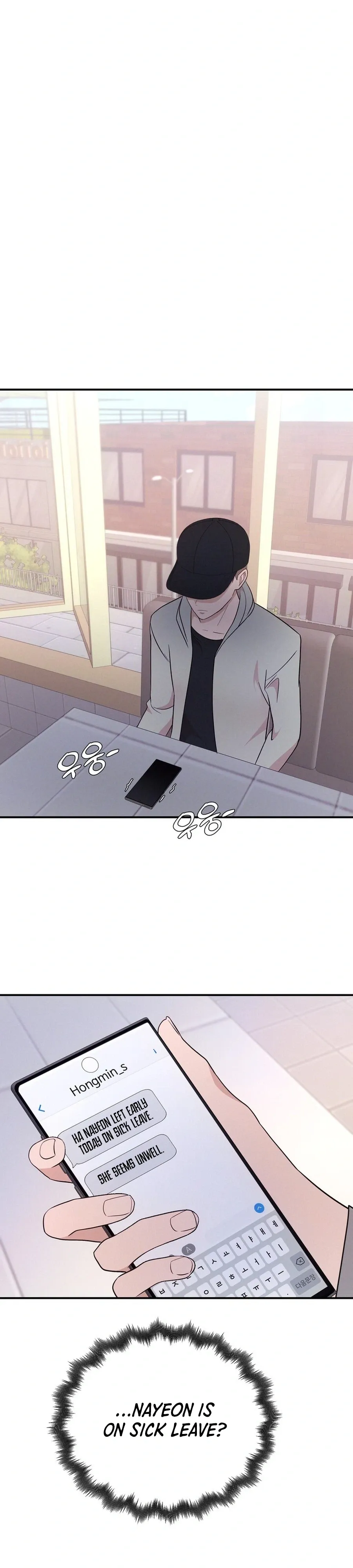 Office Romance Survival Chapter 17 page 30 - 