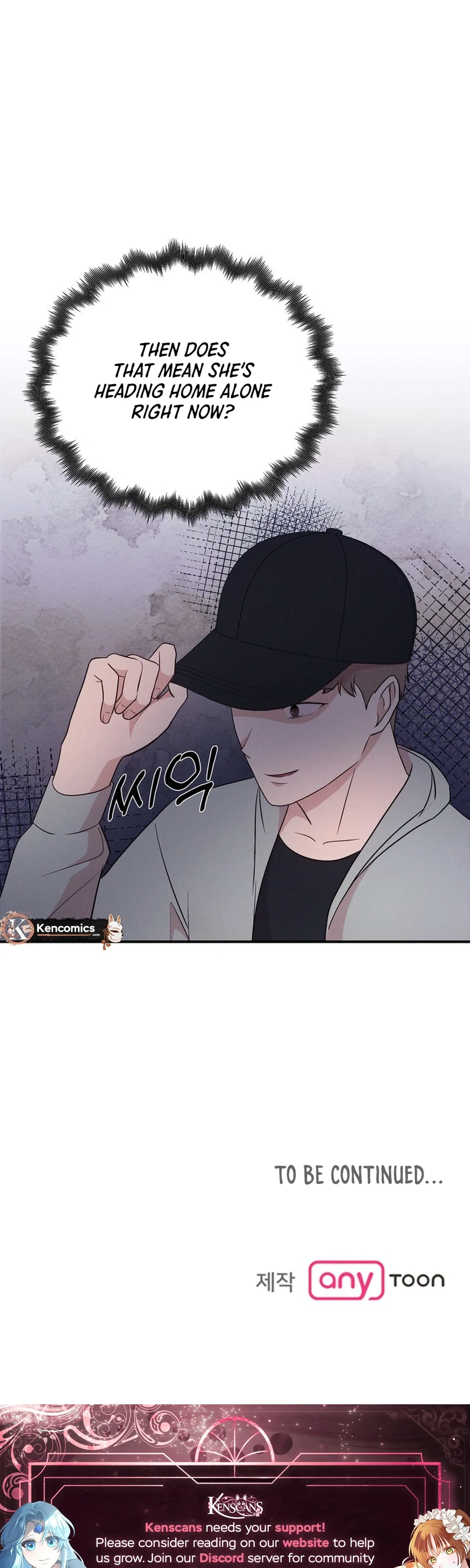 Office Romance Survival Chapter 17 page 31 - 