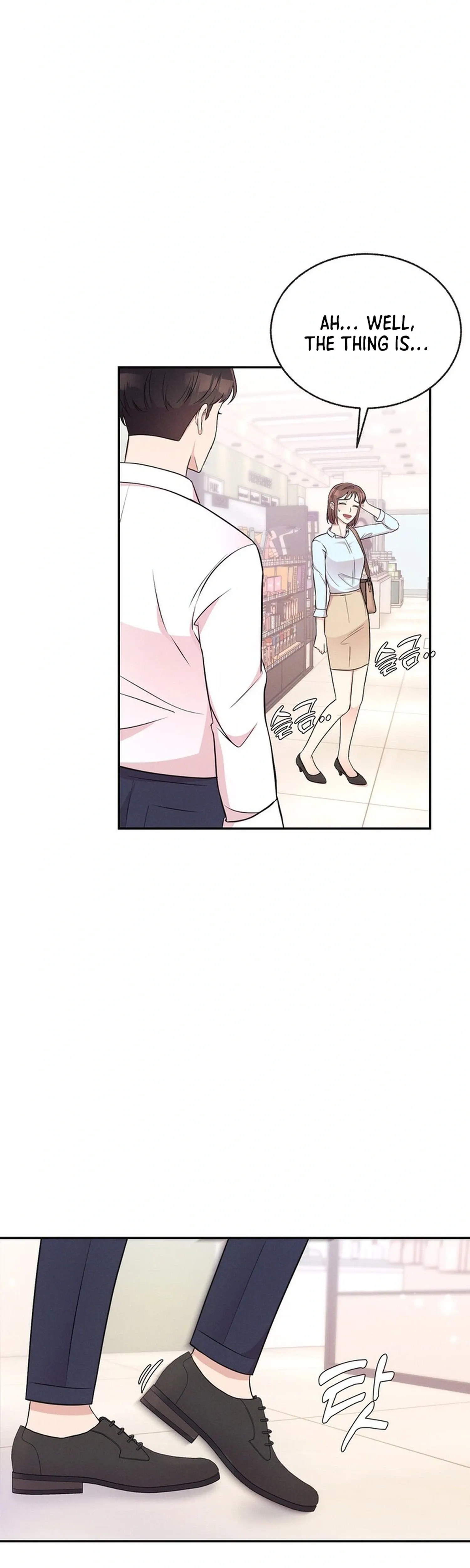 Office Romance Survival Chapter 3 page 26 - 