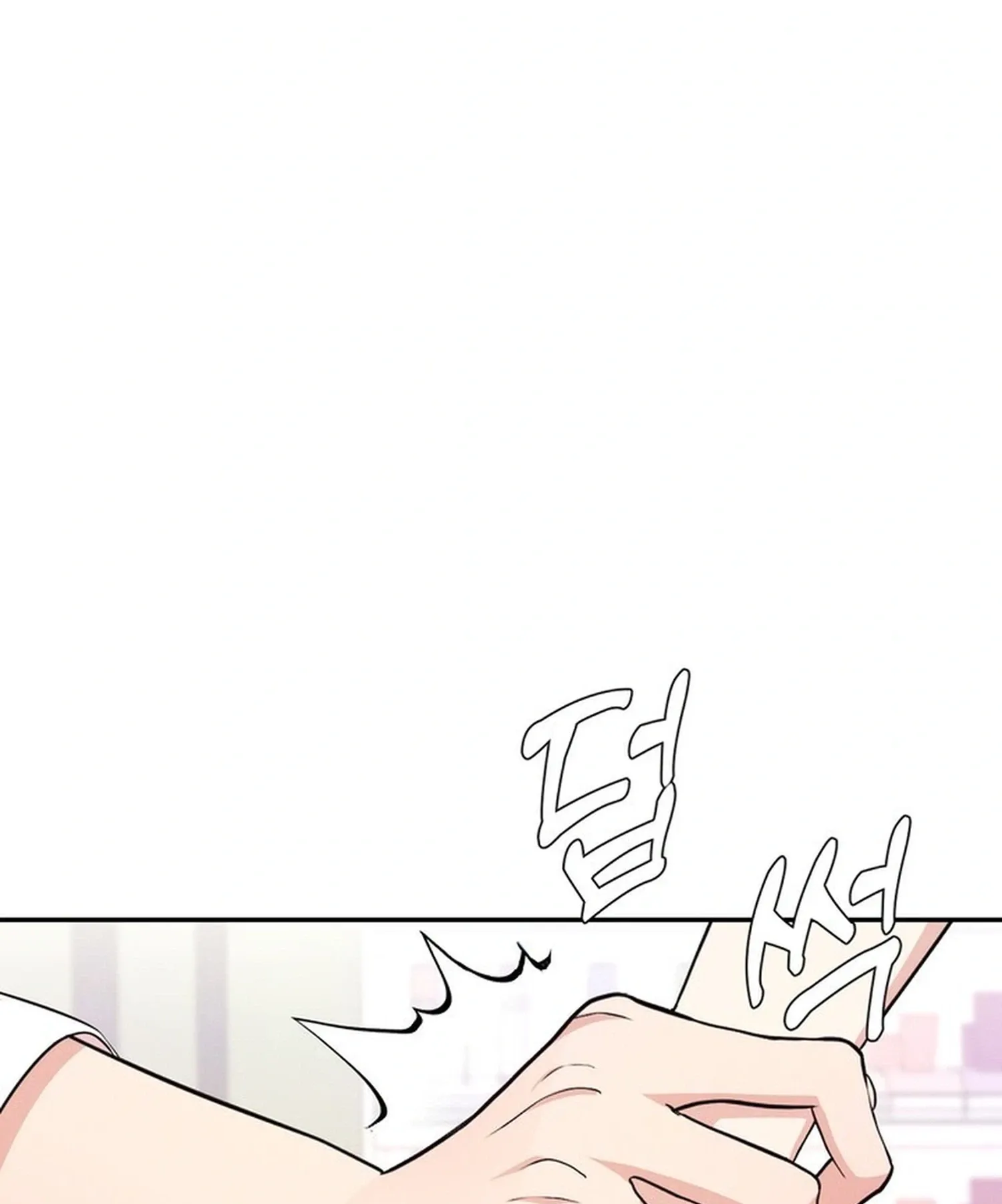 Office Romance Survival Chapter 3 page 27 - 