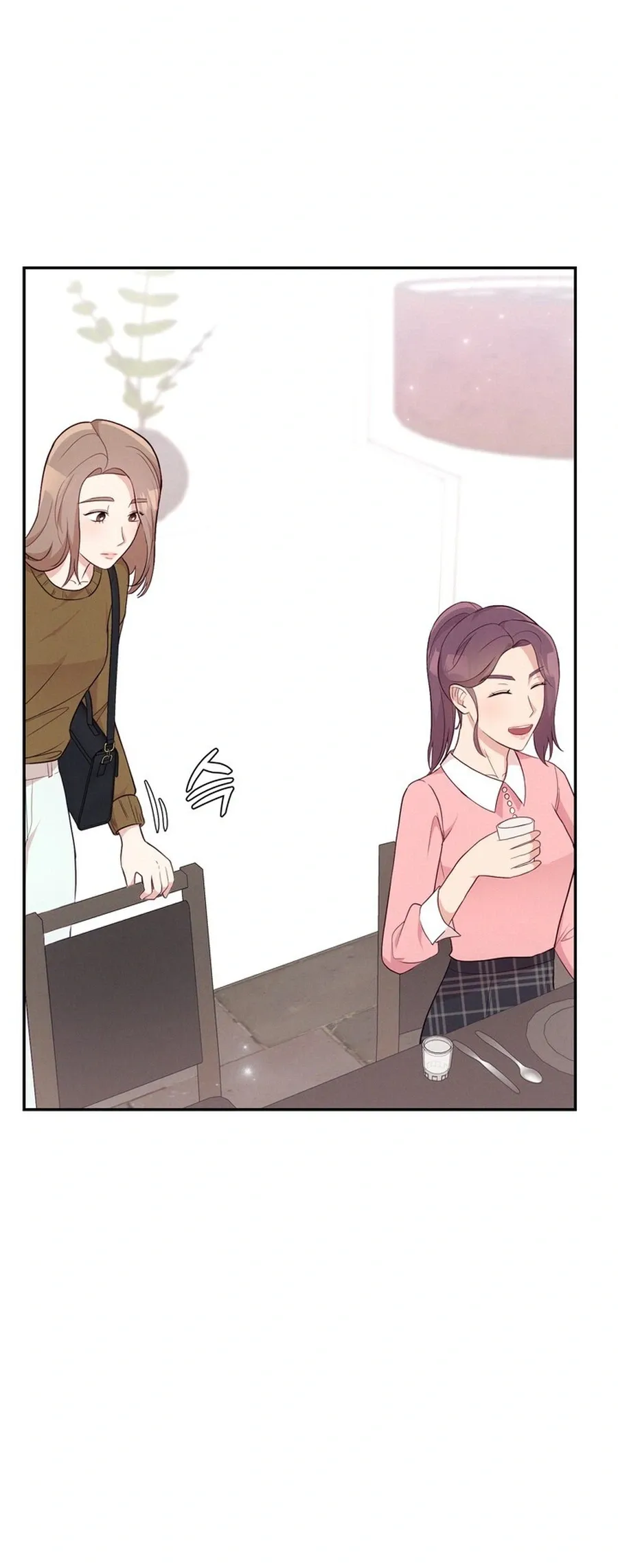 Office Romance Survival Chapter 5 page 21 - 