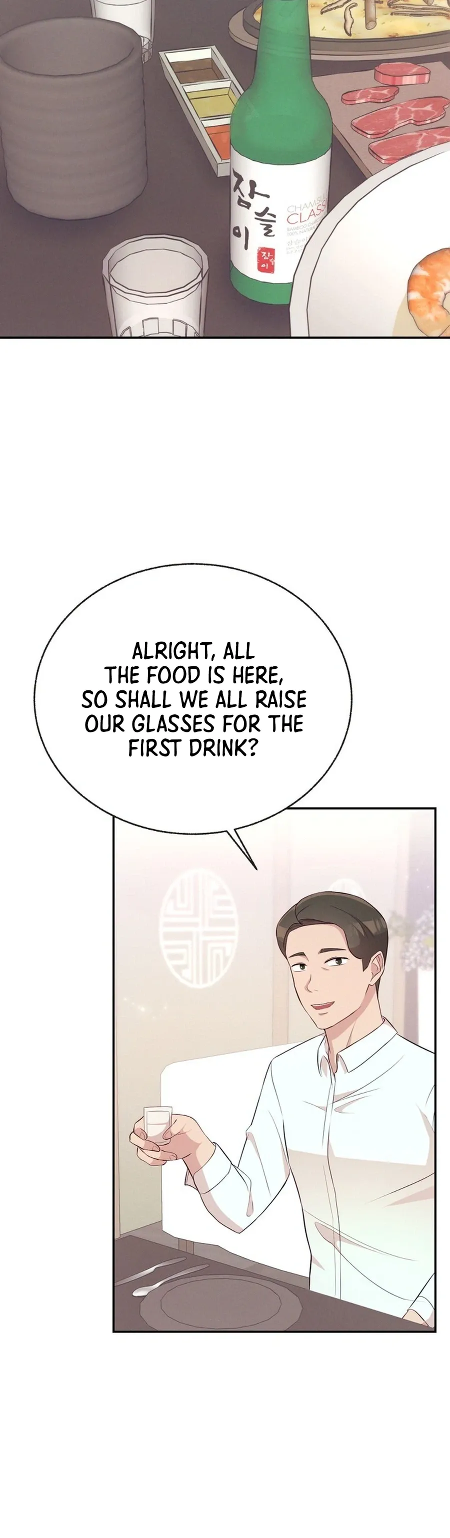 Office Romance Survival Chapter 5 page 24 - 