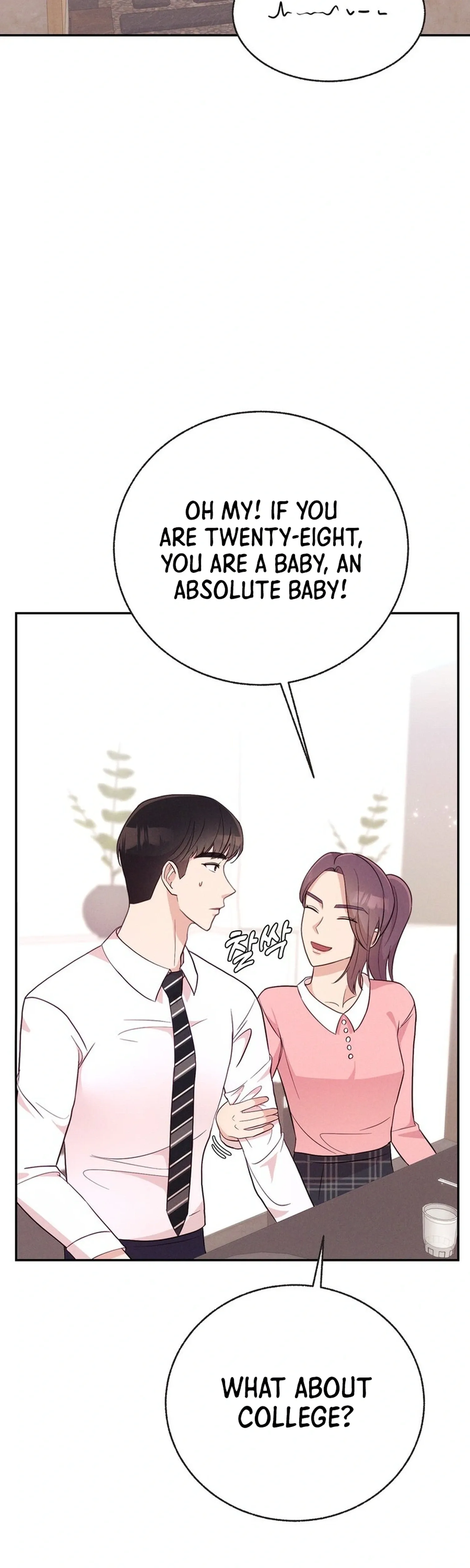 Office Romance Survival Chapter 6 page 2 - 