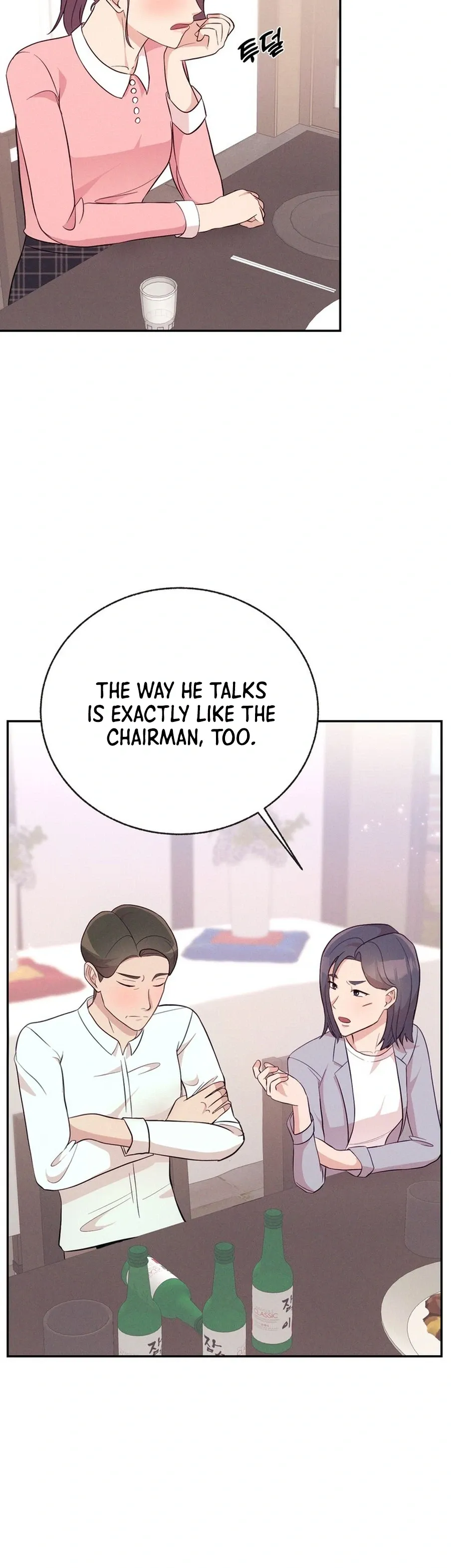 Office Romance Survival Chapter 6 page 15 - 