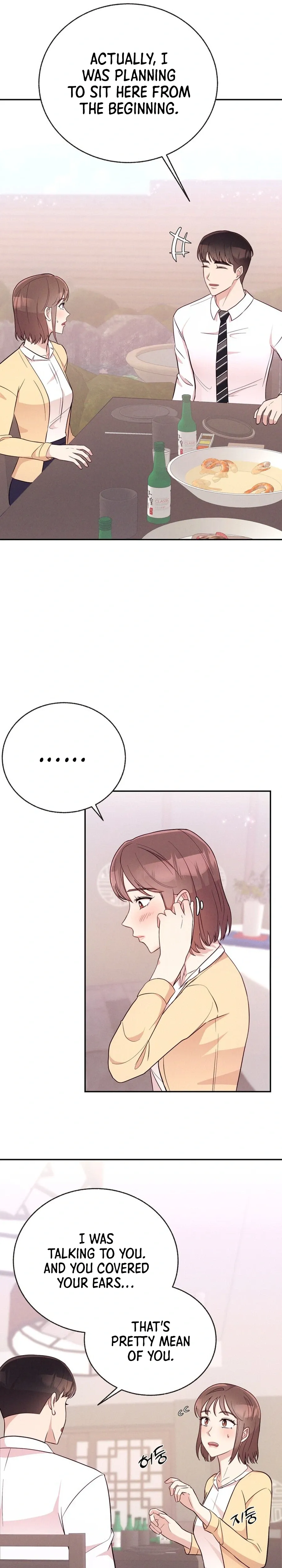 Office Romance Survival Chapter 6 page 25 - 