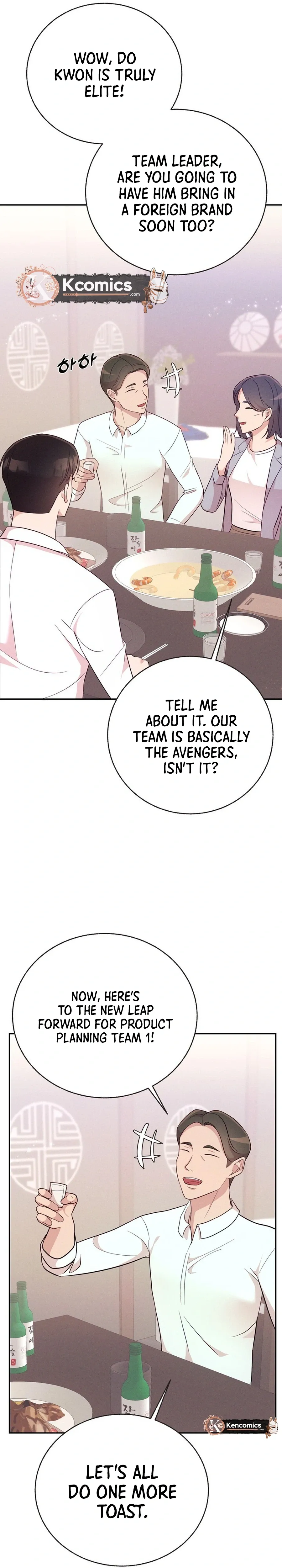 Office Romance Survival Chapter 6 page 7 - 