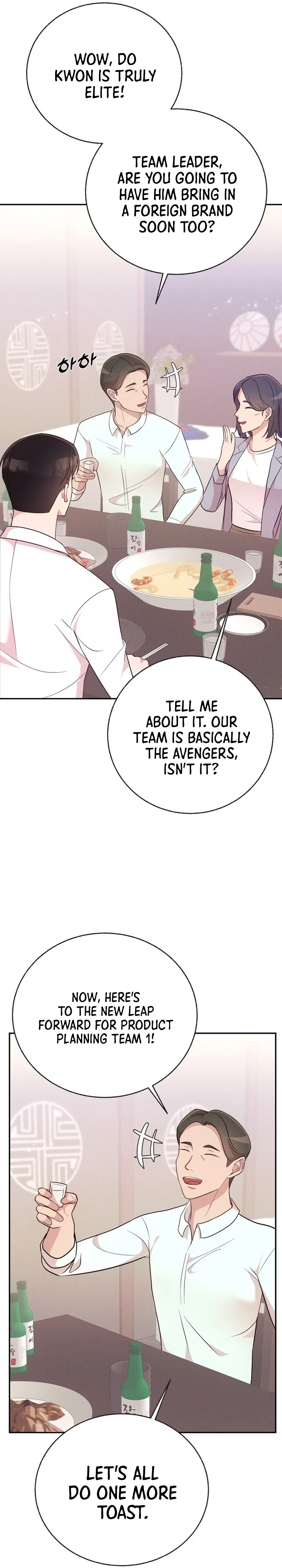Office Romance Survival Chapter 6 page 10 - 