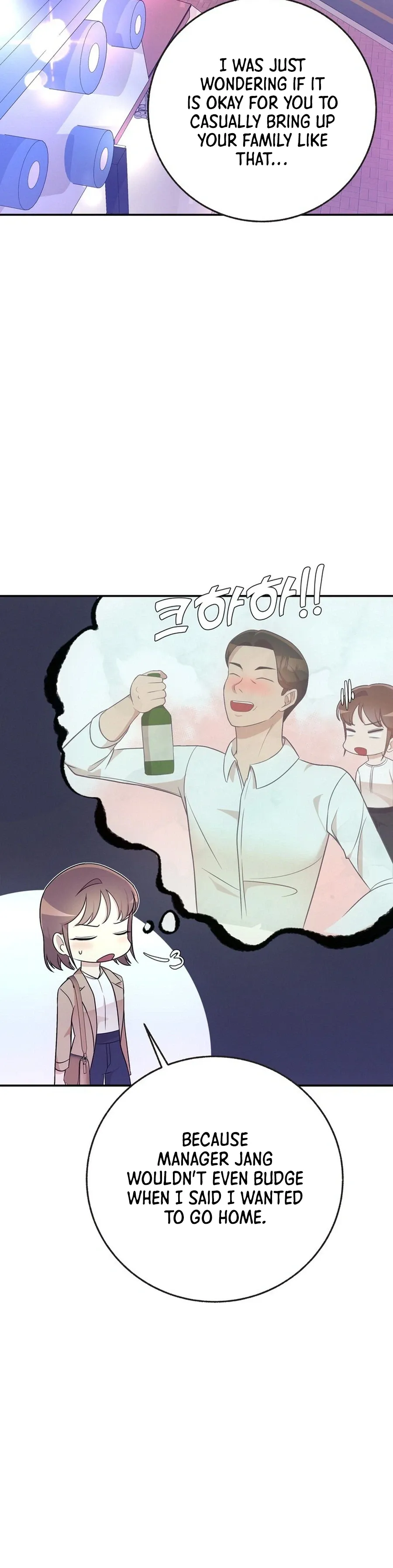 Office Romance Survival Chapter 7 page 33 - 