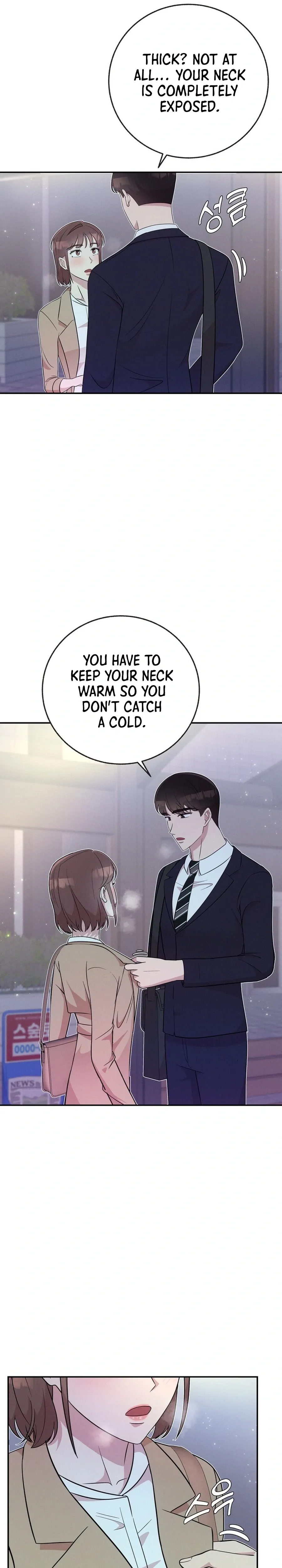 Office Romance Survival Chapter 8 page 13 - 