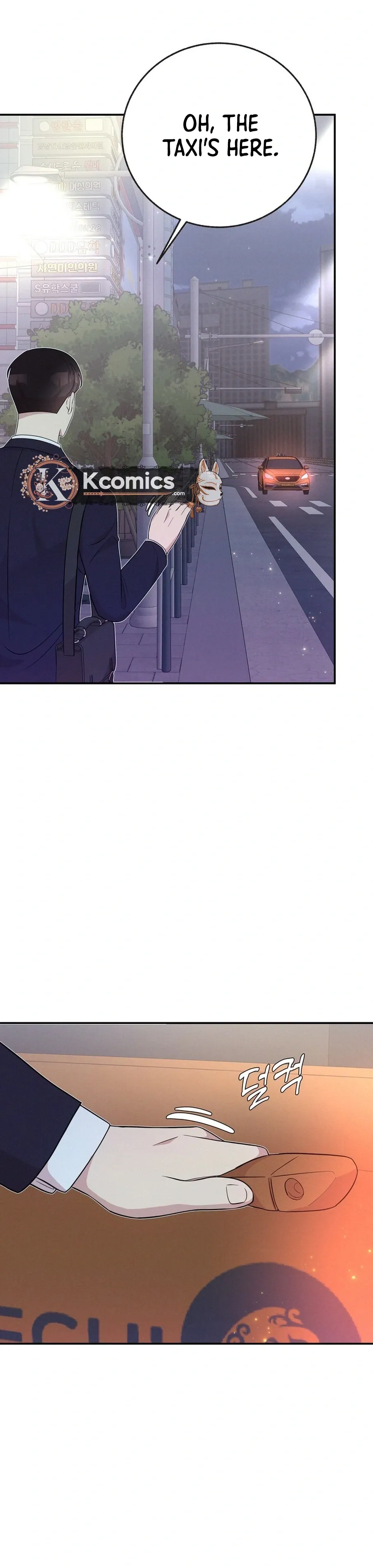 Office Romance Survival Chapter 8 page 18 - 