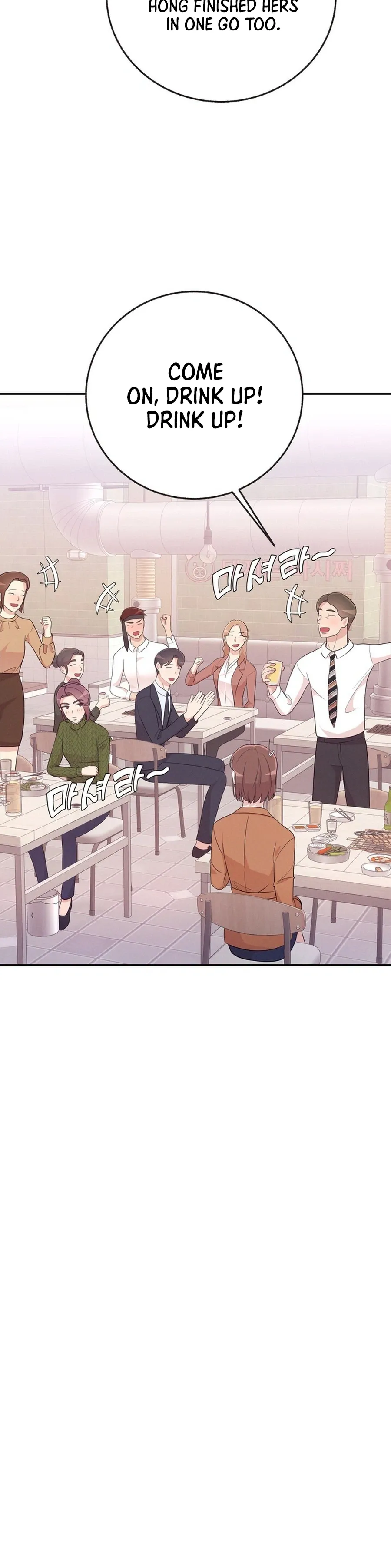 Office Romance Survival Chapter 8 page 24 - 