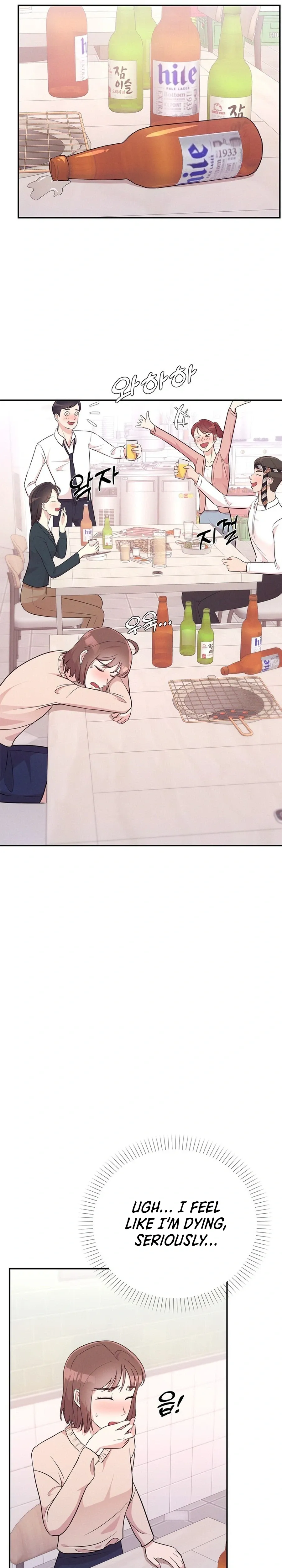 Office Romance Survival Chapter 8 page 28 - 
