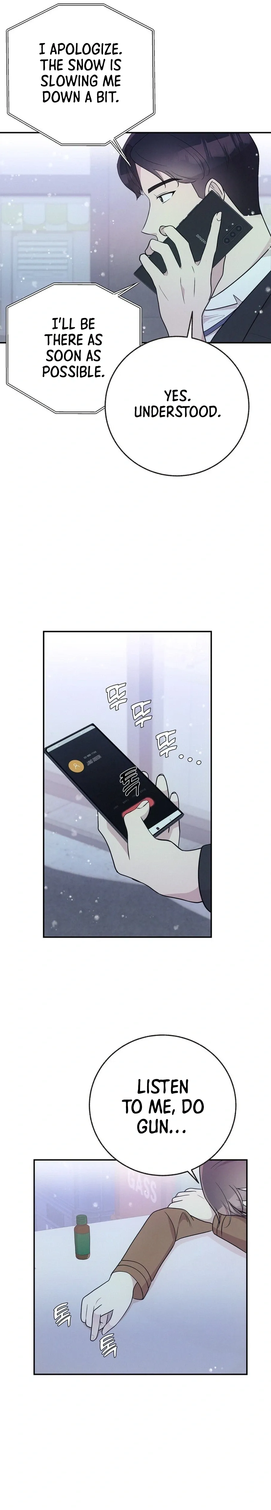 Office Romance Survival Chapter 9 page 7 - 