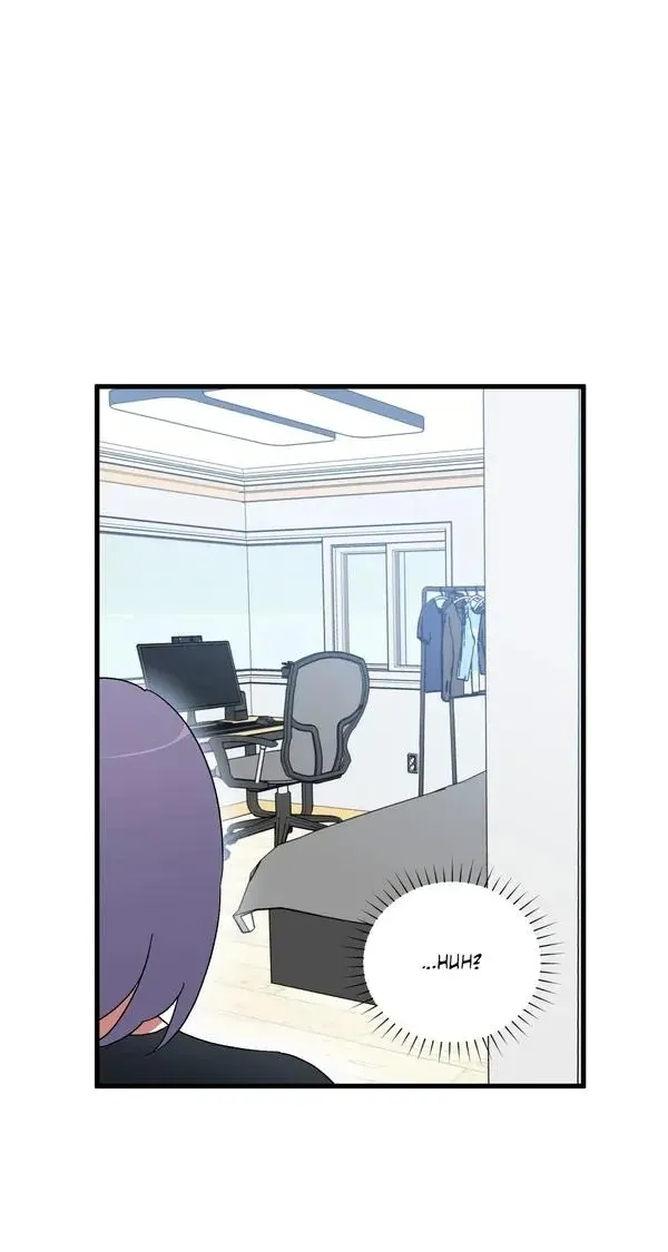 Office Secrets Chapter 1 page 57 - 
