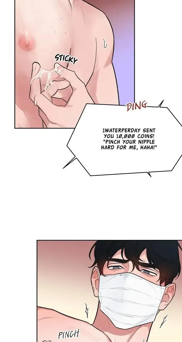 Office Secrets Chapter 1 page 75 - 