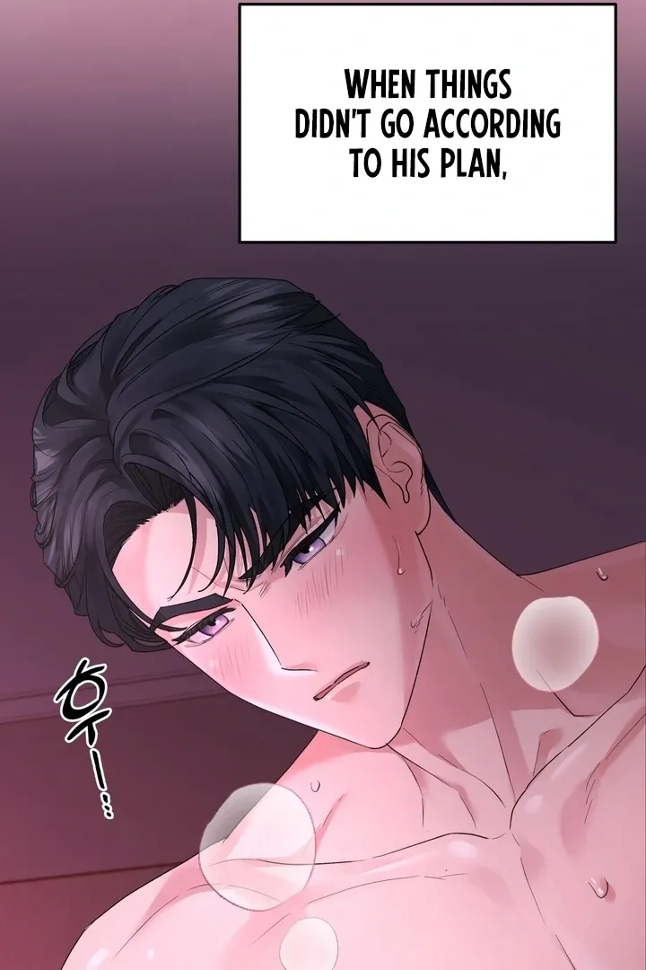 Office Sex Partners Chapter 1 page 15 - 