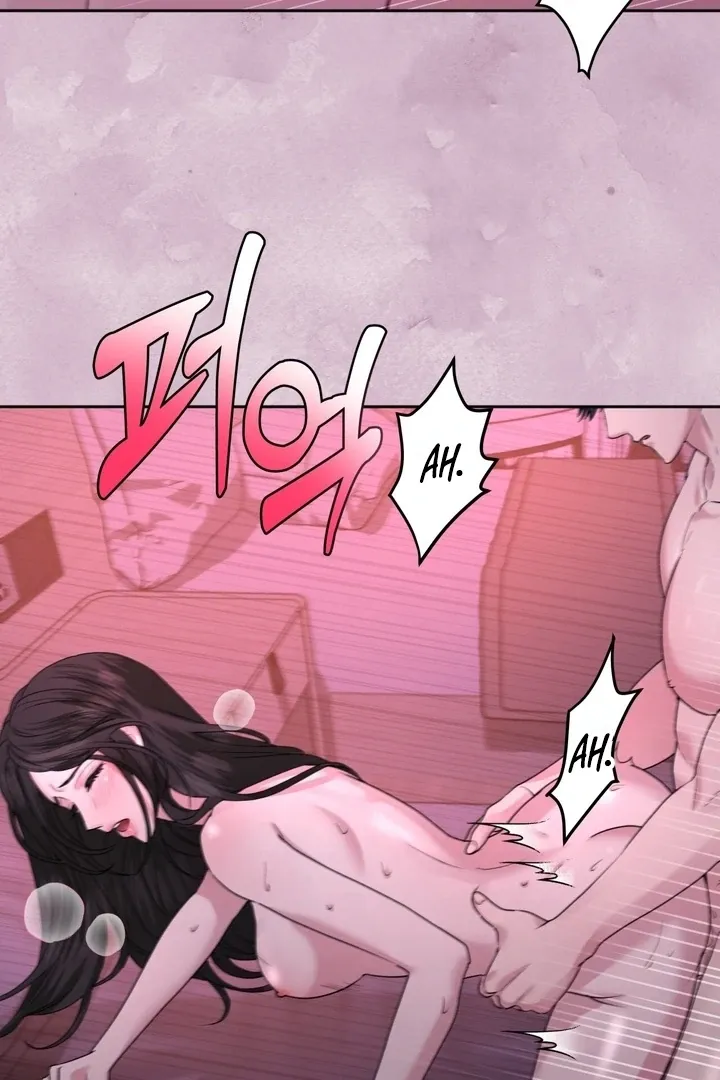 Office Sex Partners Chapter 1 page 18 - 