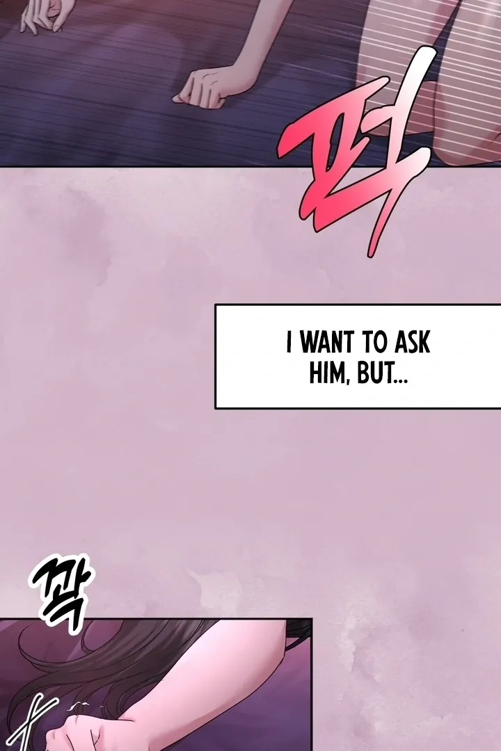 Office Sex Partners Chapter 1 page 19 - 
