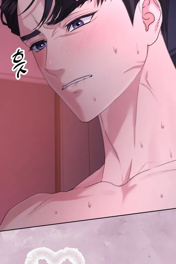 Office Sex Partners Chapter 1 page 22 - 