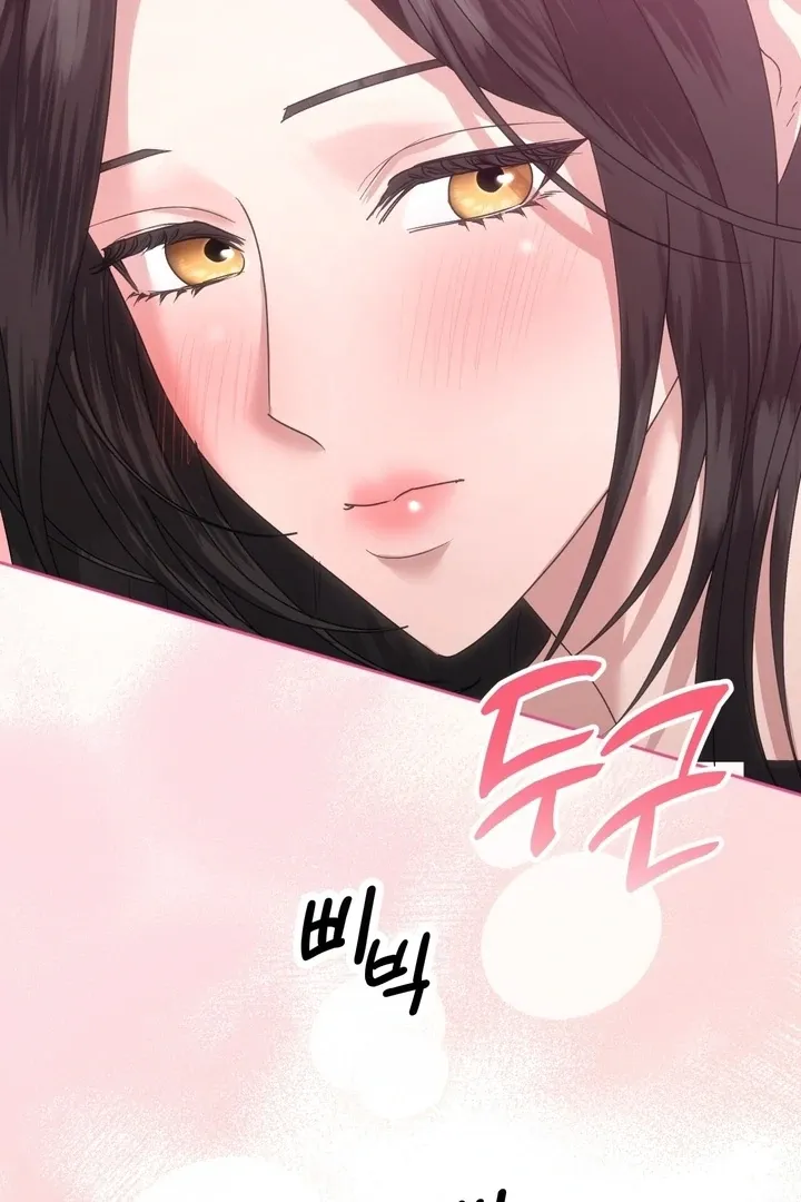 Office Sex Partners Chapter 1 page 37 - 