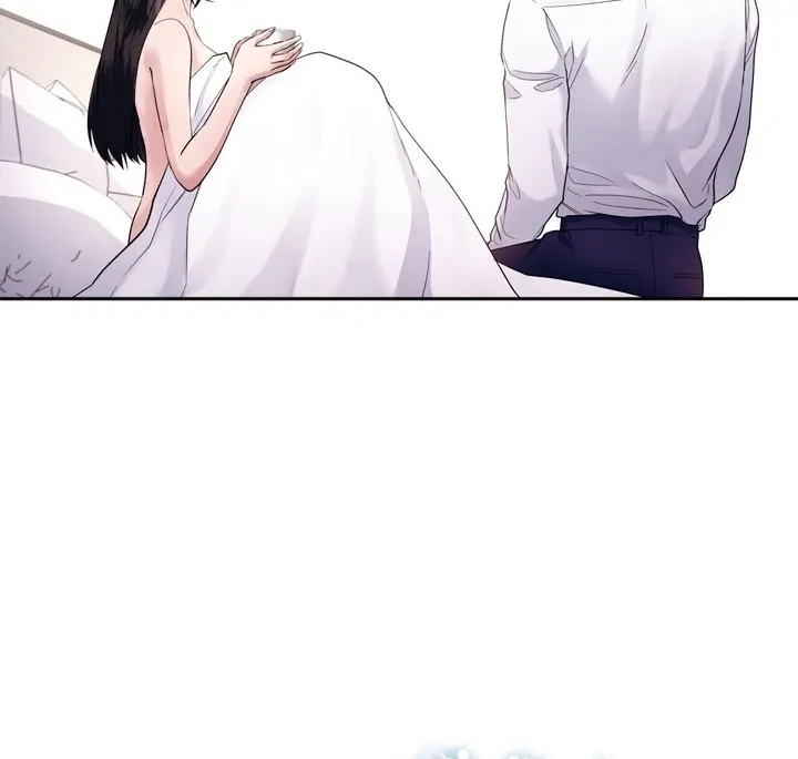 Office Sex Partners Chapter 1 page 42 - 